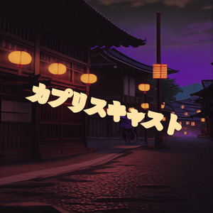 中文字母母乳白音日本
