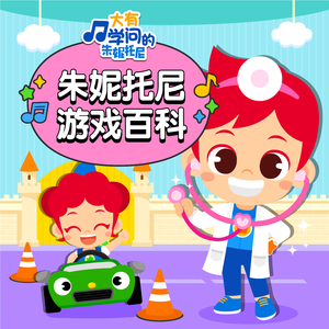 中文字母母乳白音日本
