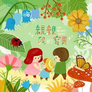 中文字母母乳白音日本
