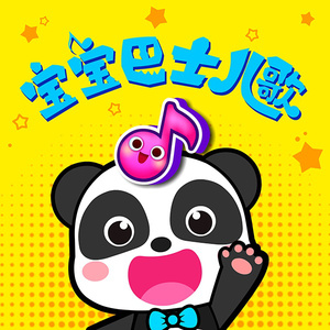 中文字母母乳白音日本
