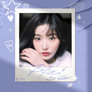 中文字母母乳白音日本
