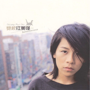 中文字母母乳白音日本
