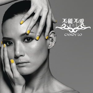 中文字母母乳白音日本
