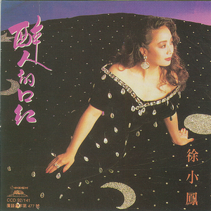 中文字母母乳白音日本
