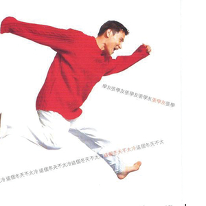 中文字母母乳白音日本
