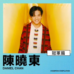 中文字母母乳白音日本
