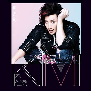 中文字母母乳白音日本
