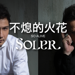 中文字母母乳白音日本
