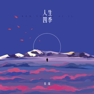 中文字母母乳白音日本
