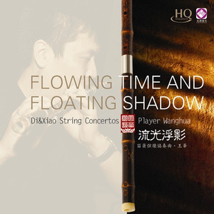 中文字母母乳白音日本
