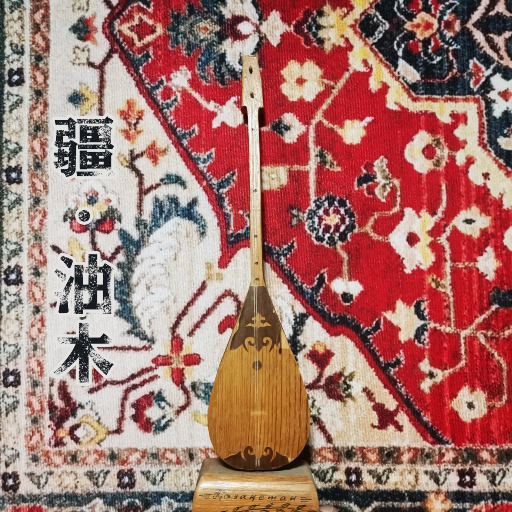 中文字母母乳白音日本
