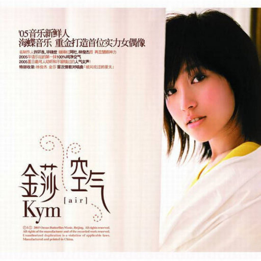 中文字母母乳白音日本
