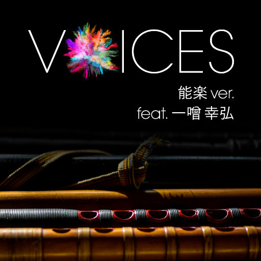 中文字母母乳白音日本
